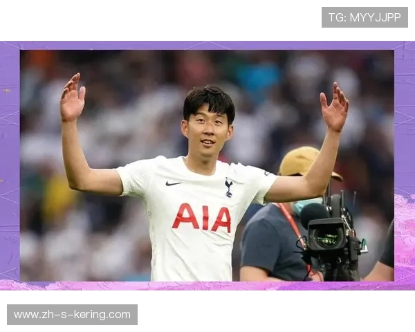 孙兴慜:从韩国足球新星到英超巨星的成长与挑战 孙兴慜:从韩国足球新星到英超巨星的成长与挑战