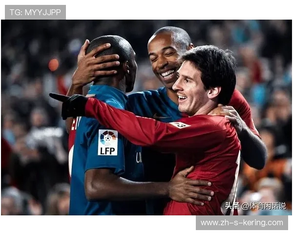 蒂埃里·亨利：从天赋神射到足坛传奇的崛起与辉煌历程