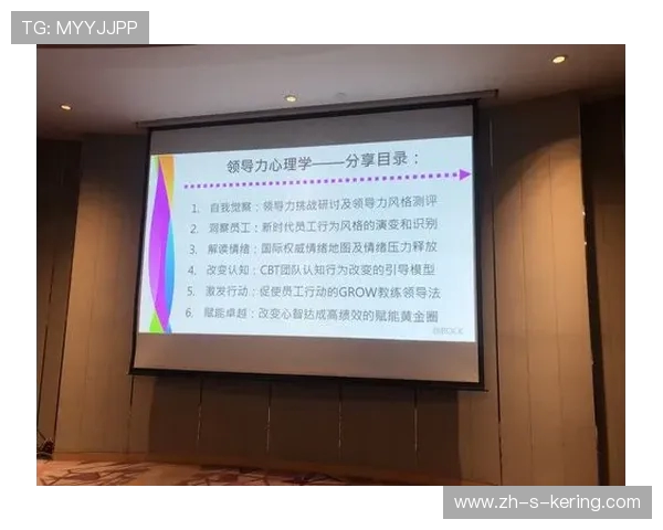探索运动的力量与魅力：从健康到挑战自我，激发潜能的全方位指南