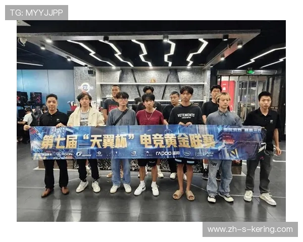 《全球电竞产业快速发展 各大赛事争夺市场份额 新兴战队崭露头角》