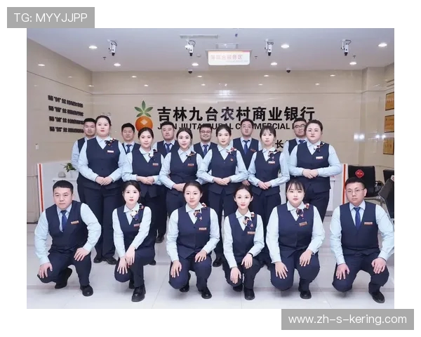 九台农商银行与对手激战四方 展现实力拼搏精神全力争胜