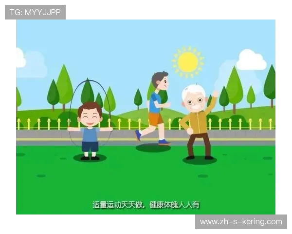 科学健身全攻略打造强健体魄与健康生活方式指南