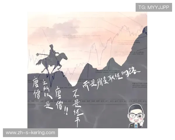 专访李秀英：探寻王者荣耀背后的成功秘诀与发展策略