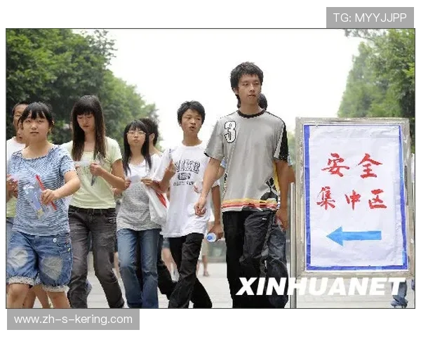 成都攀岩队配合问题引发热议队员间默契与信任的考验