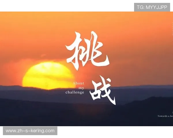 王秀英的DOTA2人生深度对话探索游戏背后的梦想与挑战 王秀英的DOTA2人生深度对话探索游戏背后的梦想与挑战