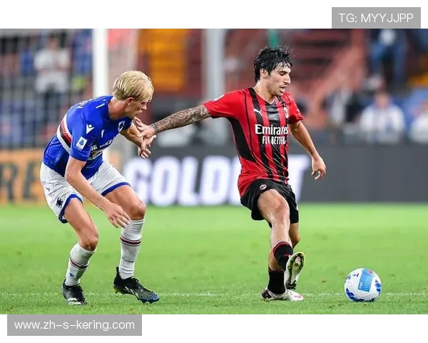 AC米兰与桑普多利亚的精彩对决全程回顾与分析