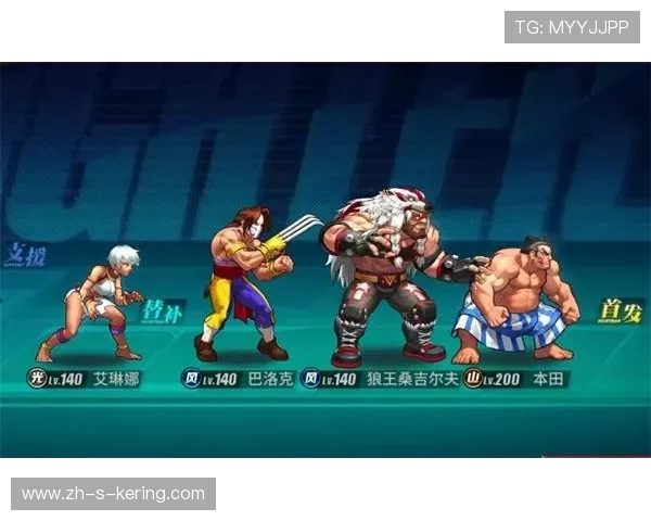 埃青年与前进鹰的激烈对决展现足球魅力与团队精神的巅峰之战