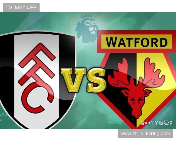 富勒姆对阵500的精彩对决分析与赛前预测