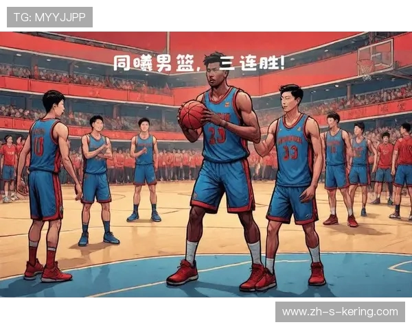 广厦与同曦精彩对决录像回放分析赛场亮点与关键时刻全记录
