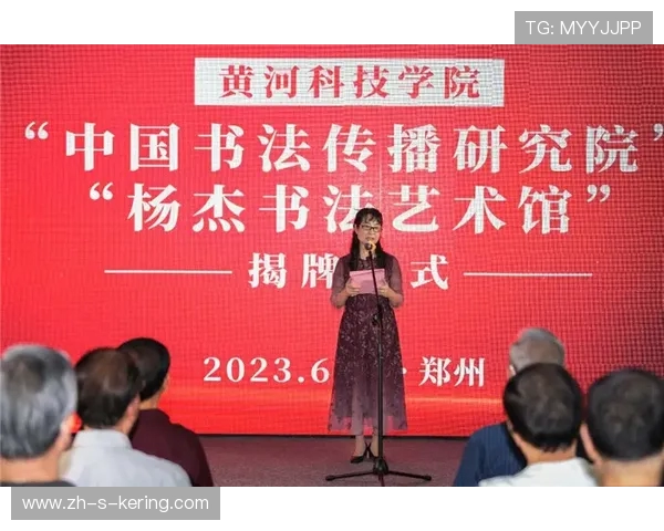 沈梓捷:在科技与艺术交汇处的创新探索与人生旅程 沈梓捷:在科技与艺术交汇处的创新探索与人生旅程